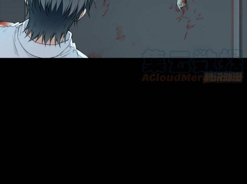 Tôi Là Người Môi Giới Của Ngôi Nhà Kỳ Quái Chap 73 - Next Chap 74