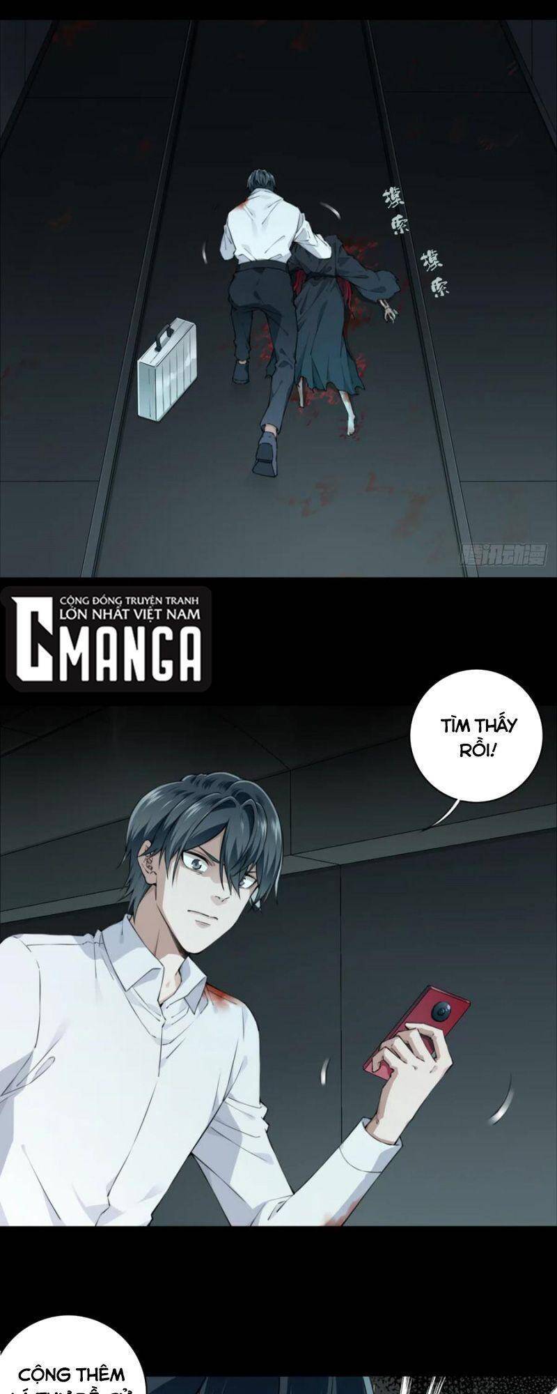 Tôi Là Người Môi Giới Của Ngôi Nhà Kỳ Quái Chap 73 - Next Chap 74