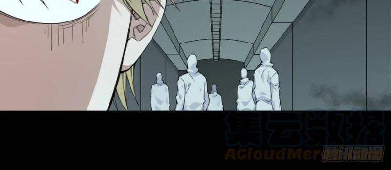 Tôi Là Người Môi Giới Của Ngôi Nhà Kỳ Quái Chap 74 - Next Chap 75