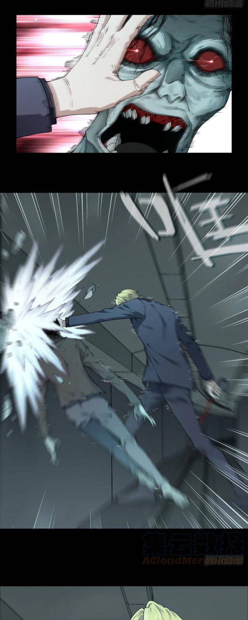 Tôi Là Người Môi Giới Của Ngôi Nhà Kỳ Quái Chap 74 - Next Chap 75