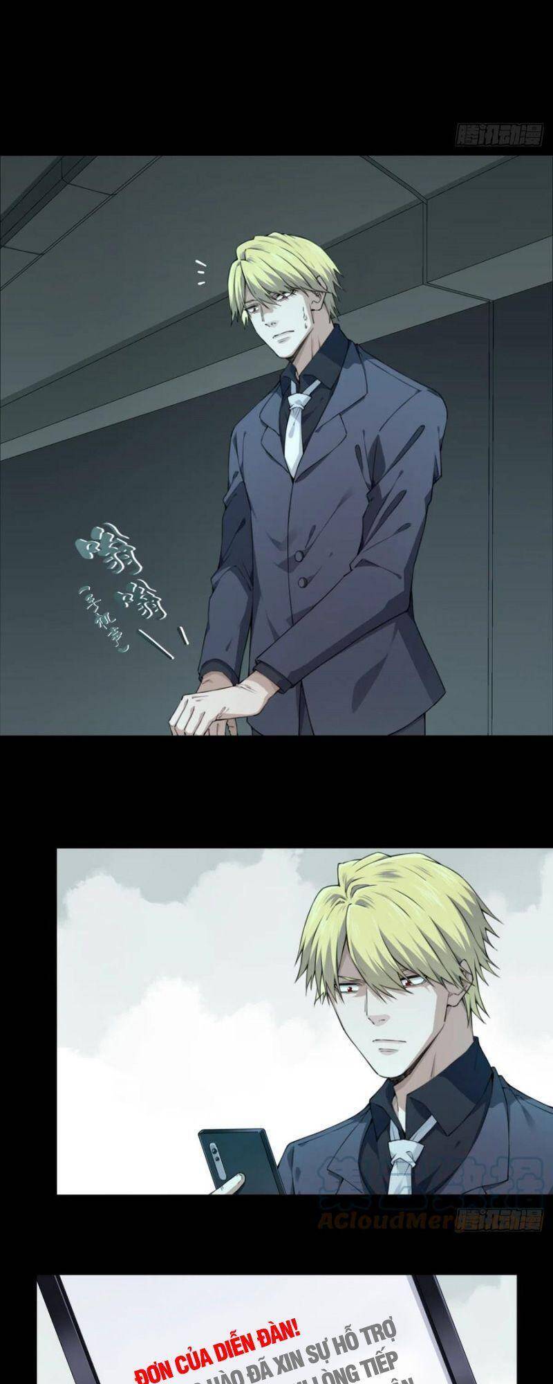 Tôi Là Người Môi Giới Của Ngôi Nhà Kỳ Quái Chap 74 - Next Chap 75