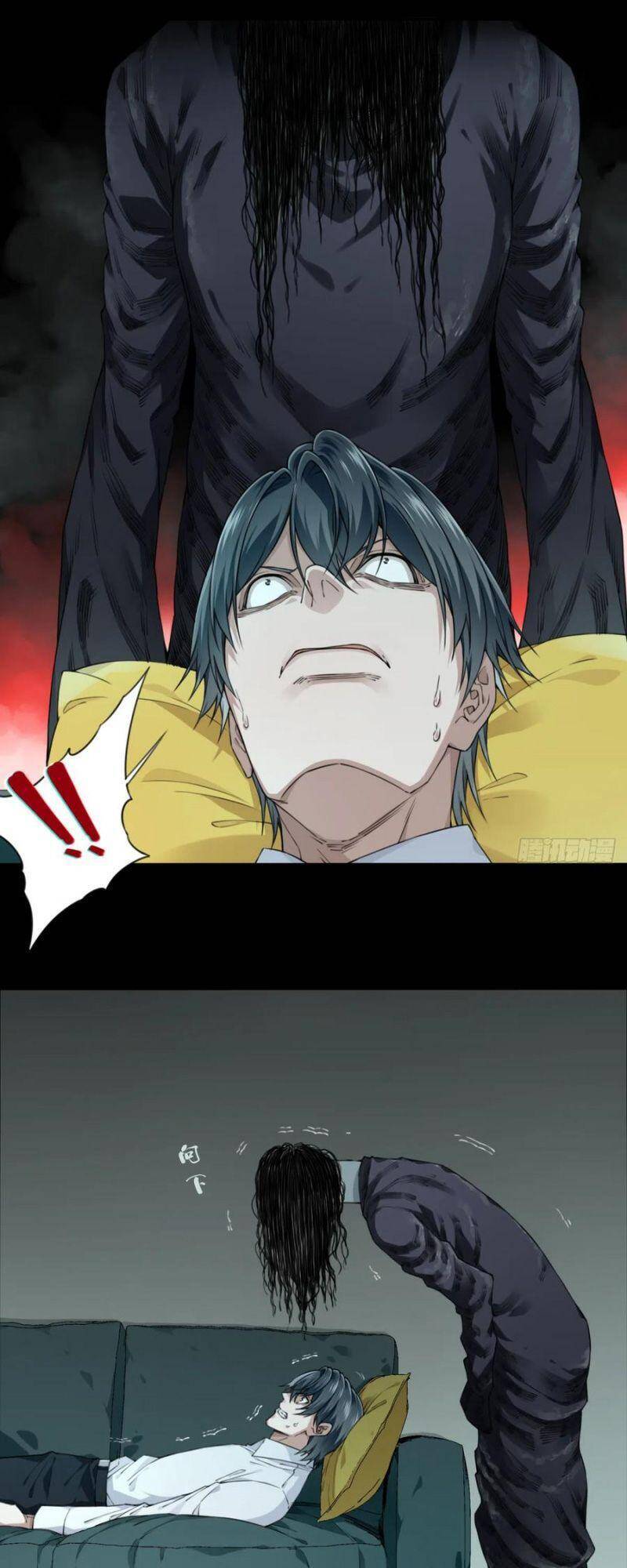 Tôi Là Người Môi Giới Của Ngôi Nhà Kỳ Quái Chap 75 - Next Chap 76