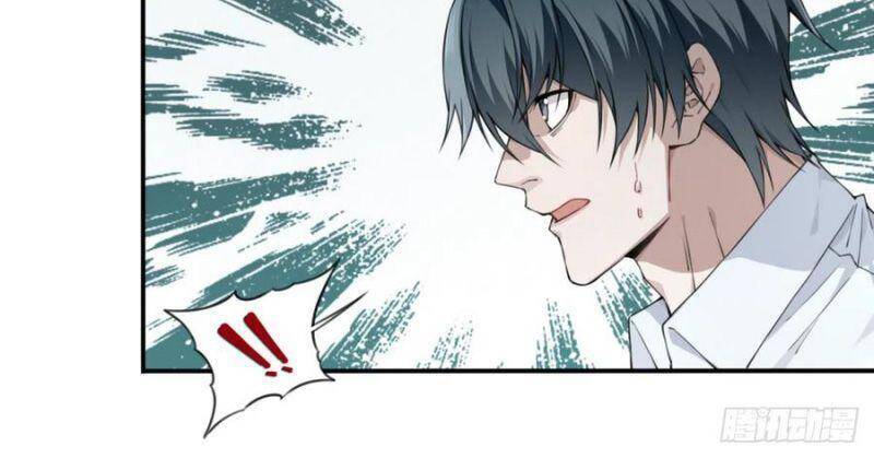 Tôi Là Người Môi Giới Của Ngôi Nhà Kỳ Quái Chap 75 - Next Chap 76