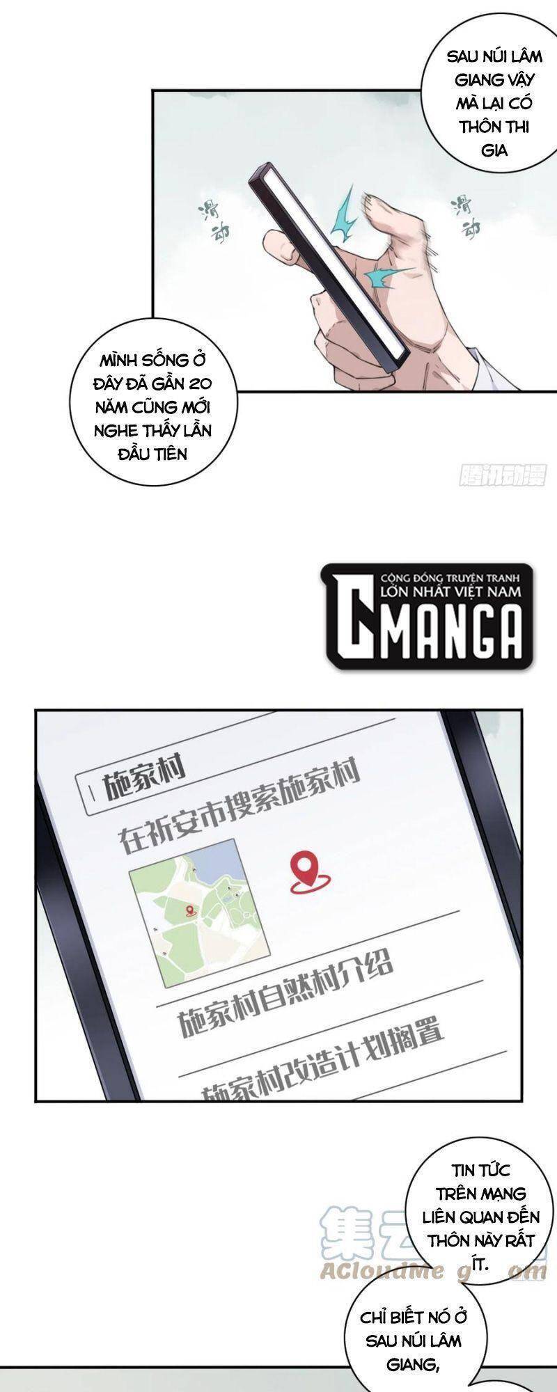 Tôi Là Người Môi Giới Của Ngôi Nhà Kỳ Quái Chap 76 - Next Chap 77