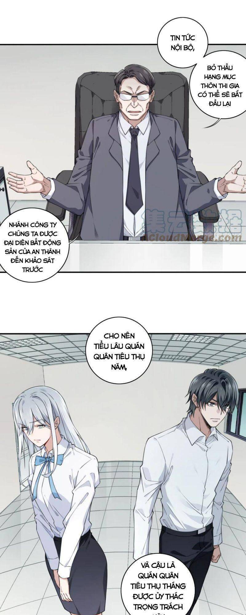 Tôi Là Người Môi Giới Của Ngôi Nhà Kỳ Quái Chap 76 - Next Chap 77