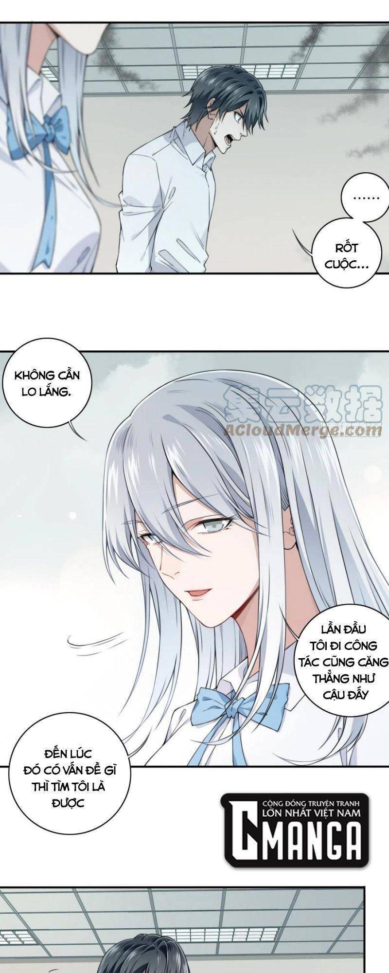 Tôi Là Người Môi Giới Của Ngôi Nhà Kỳ Quái Chap 76 - Next Chap 77