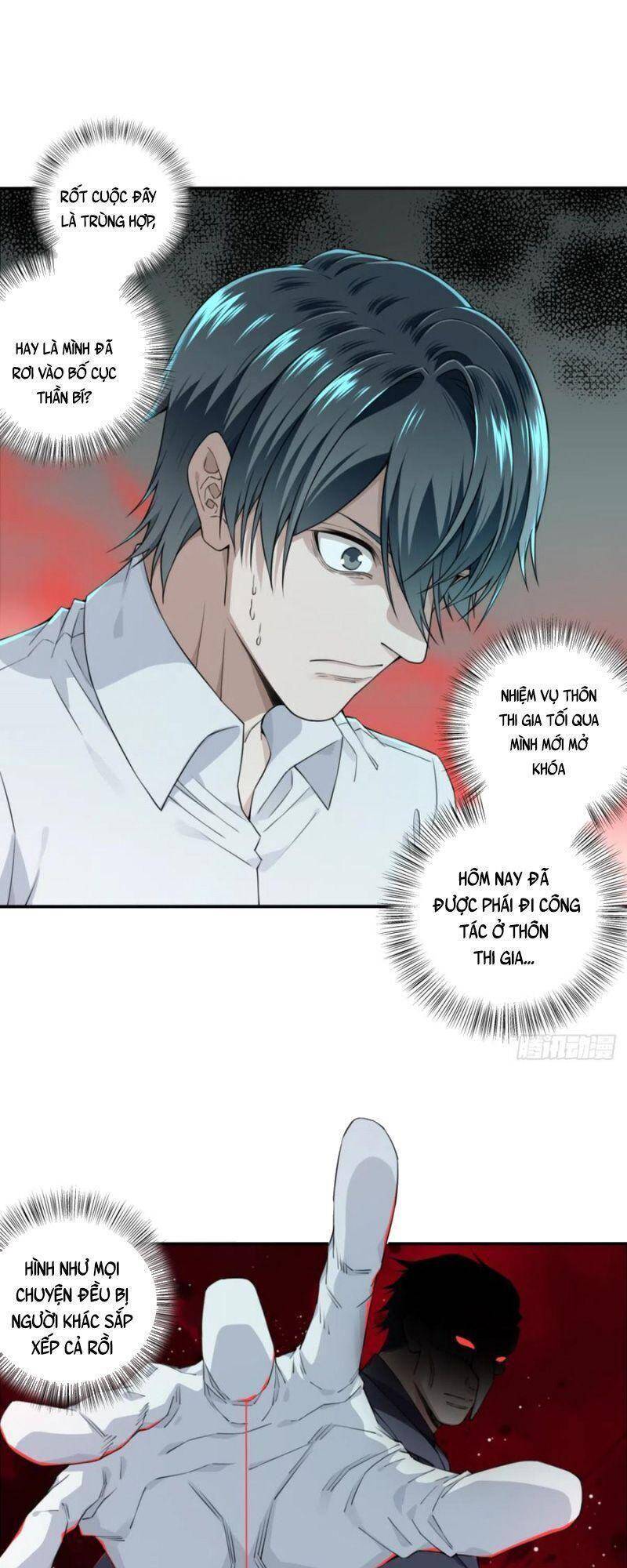 Tôi Là Người Môi Giới Của Ngôi Nhà Kỳ Quái Chap 76 - Next Chap 77