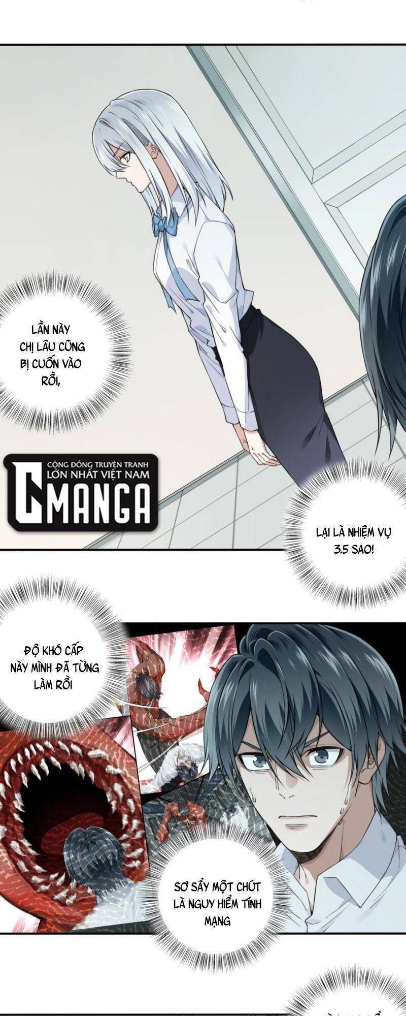 Tôi Là Người Môi Giới Của Ngôi Nhà Kỳ Quái Chap 76 - Next Chap 77