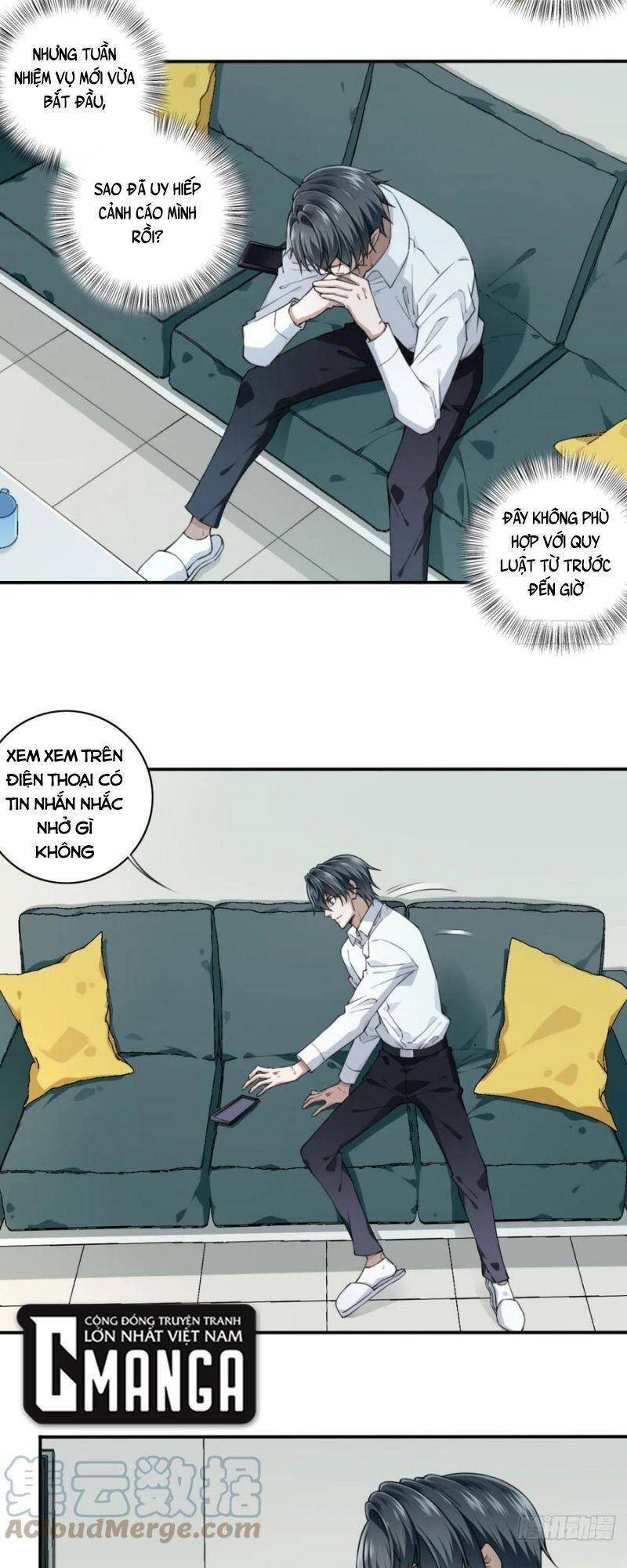 Tôi Là Người Môi Giới Của Ngôi Nhà Kỳ Quái Chap 76 - Next Chap 77