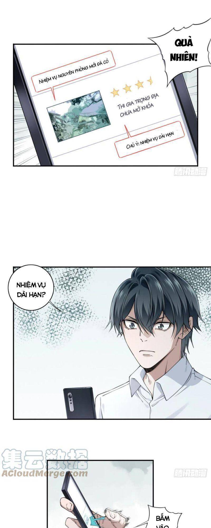 Tôi Là Người Môi Giới Của Ngôi Nhà Kỳ Quái Chap 76 - Next Chap 77