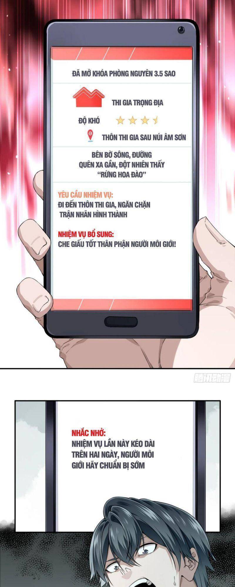 Tôi Là Người Môi Giới Của Ngôi Nhà Kỳ Quái Chap 76 - Next Chap 77