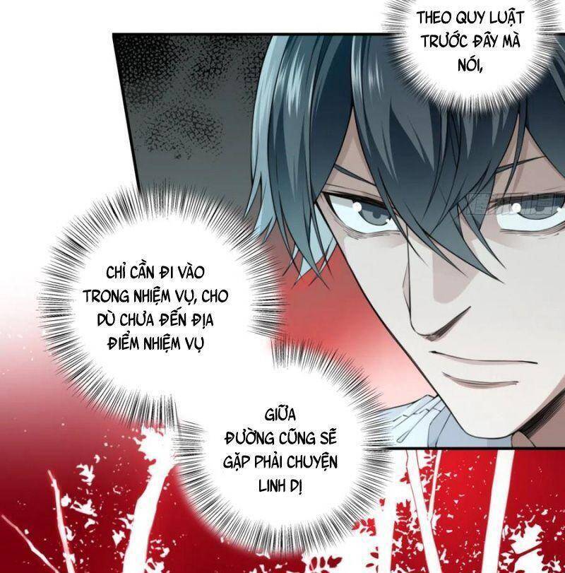 Tôi Là Người Môi Giới Của Ngôi Nhà Kỳ Quái Chap 77 - Next Chap 78