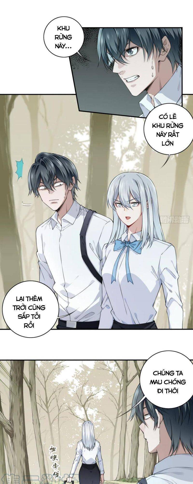Tôi Là Người Môi Giới Của Ngôi Nhà Kỳ Quái Chap 77 - Next Chap 78