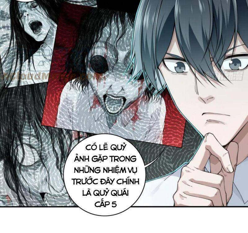 Tôi Là Người Môi Giới Của Ngôi Nhà Kỳ Quái Chap 77 - Next Chap 78