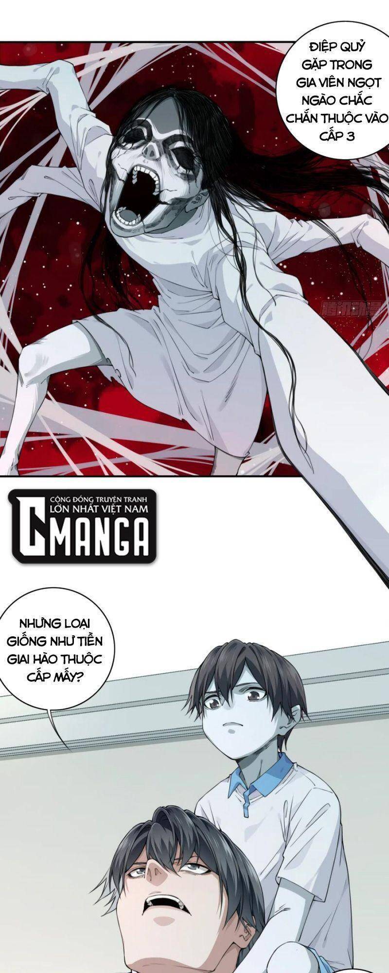 Tôi Là Người Môi Giới Của Ngôi Nhà Kỳ Quái Chap 77 - Next Chap 78