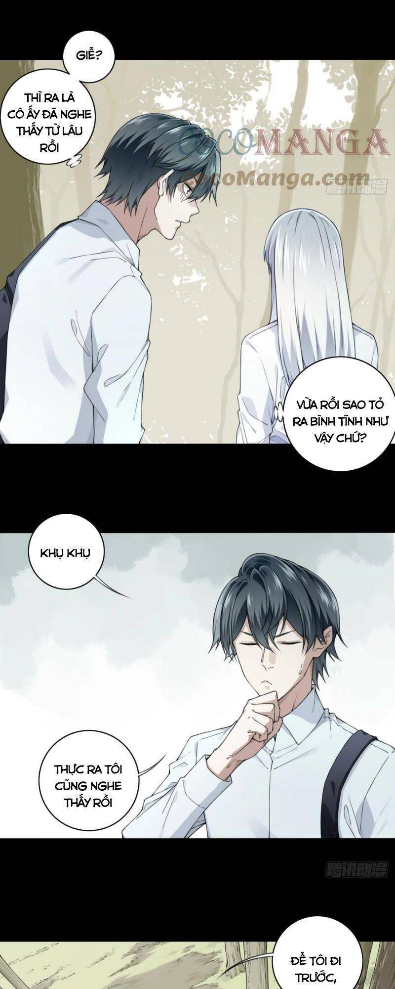 Tôi Là Người Môi Giới Của Ngôi Nhà Kỳ Quái Chap 78 - Next Chap 79