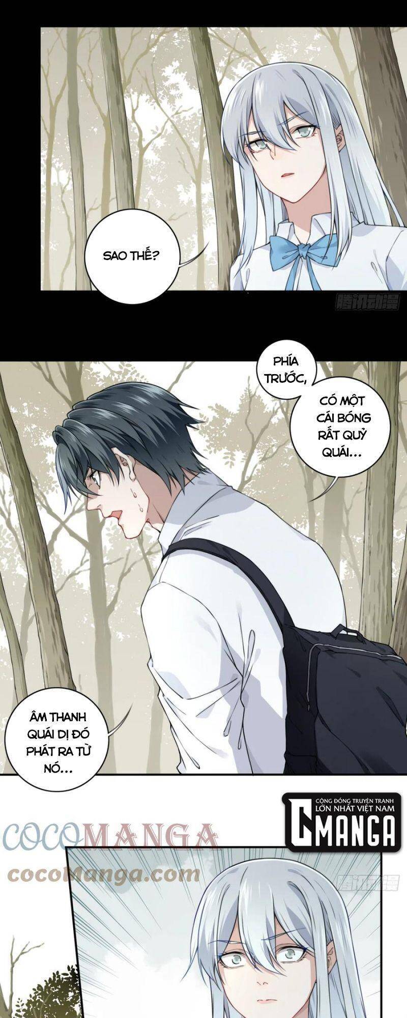 Tôi Là Người Môi Giới Của Ngôi Nhà Kỳ Quái Chap 78 - Next Chap 79