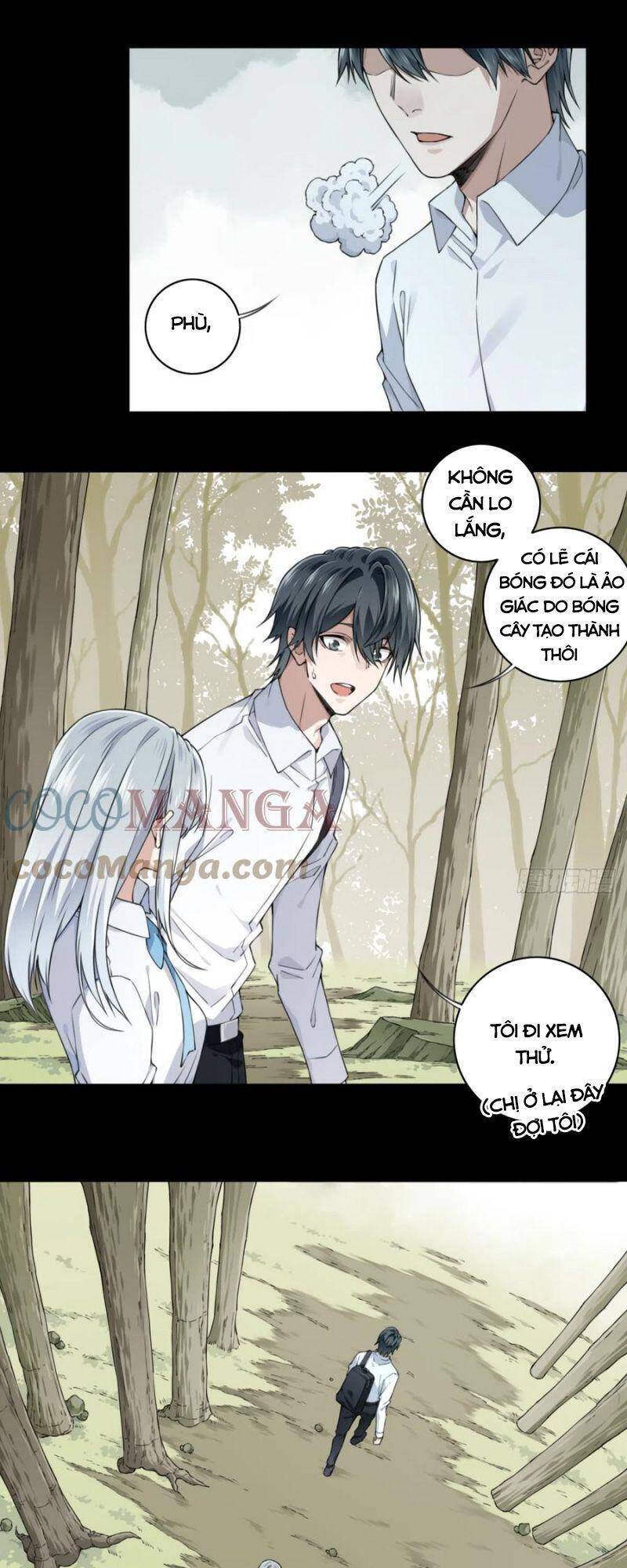 Tôi Là Người Môi Giới Của Ngôi Nhà Kỳ Quái Chap 78 - Next Chap 79