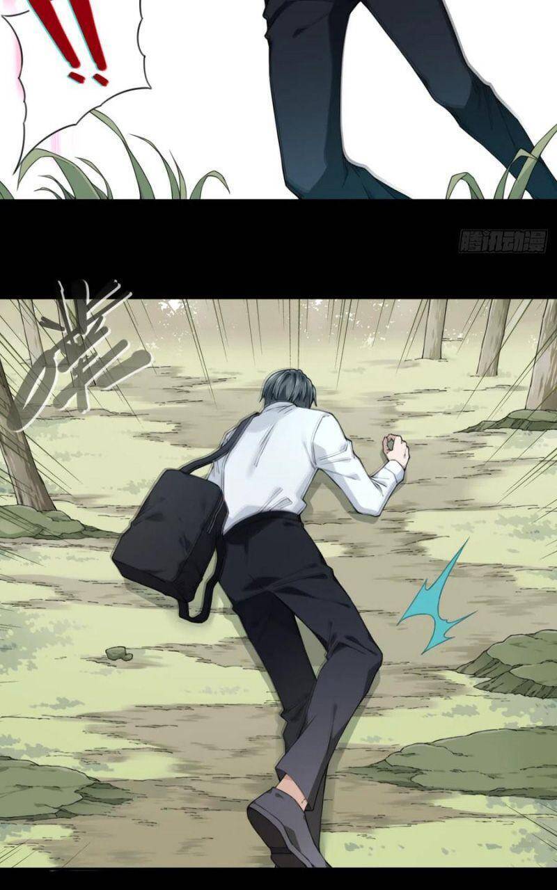 Tôi Là Người Môi Giới Của Ngôi Nhà Kỳ Quái Chap 78 - Next Chap 79