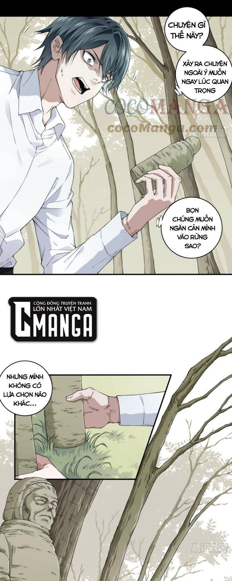 Tôi Là Người Môi Giới Của Ngôi Nhà Kỳ Quái Chap 78 - Next Chap 79