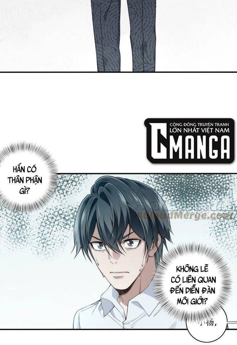 Tôi Là Người Môi Giới Của Ngôi Nhà Kỳ Quái Chap 79 - Next Chap 80
