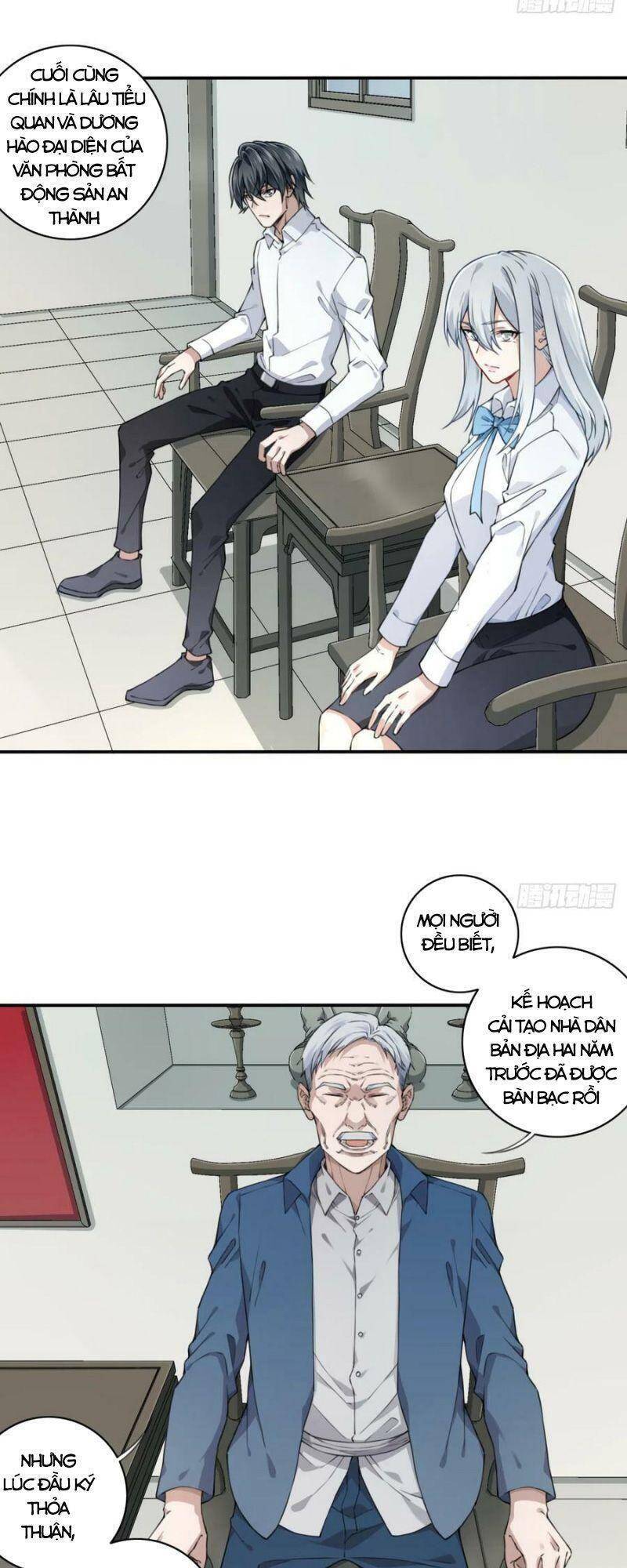 Tôi Là Người Môi Giới Của Ngôi Nhà Kỳ Quái Chap 79 - Next Chap 80