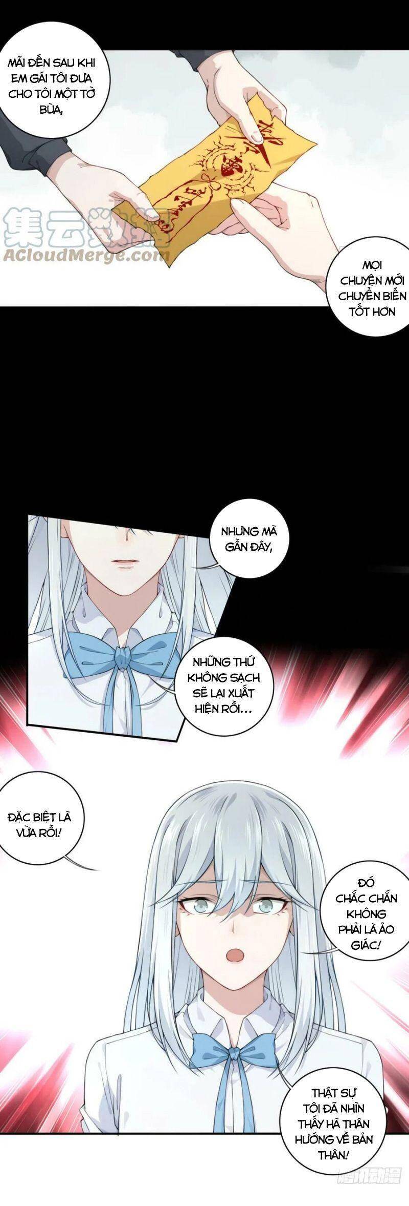 Tôi Là Người Môi Giới Của Ngôi Nhà Kỳ Quái Chap 82 - Next Chap 83