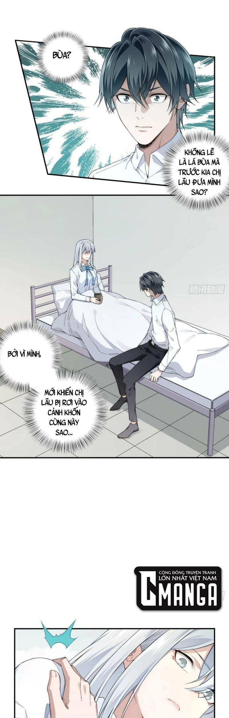 Tôi Là Người Môi Giới Của Ngôi Nhà Kỳ Quái Chap 82 - Next Chap 83
