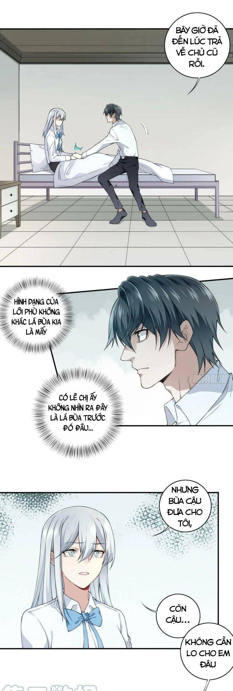 Tôi Là Người Môi Giới Của Ngôi Nhà Kỳ Quái Chap 82 - Next Chap 83