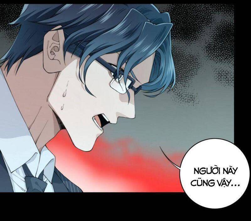 Tôi Là Người Môi Giới Của Ngôi Nhà Kỳ Quái Chap 83 - Next Chap 84