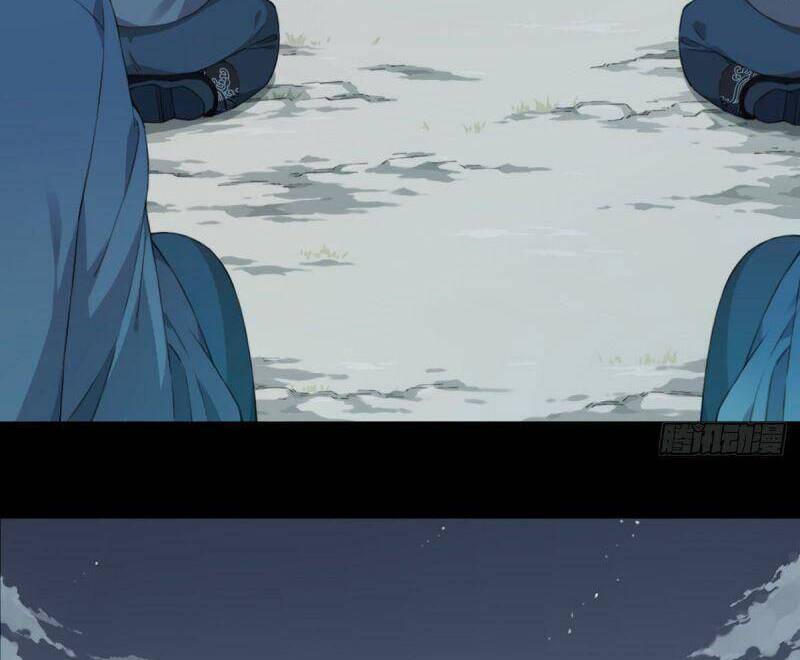 Tôi Là Người Môi Giới Của Ngôi Nhà Kỳ Quái Chap 83 - Next Chap 84