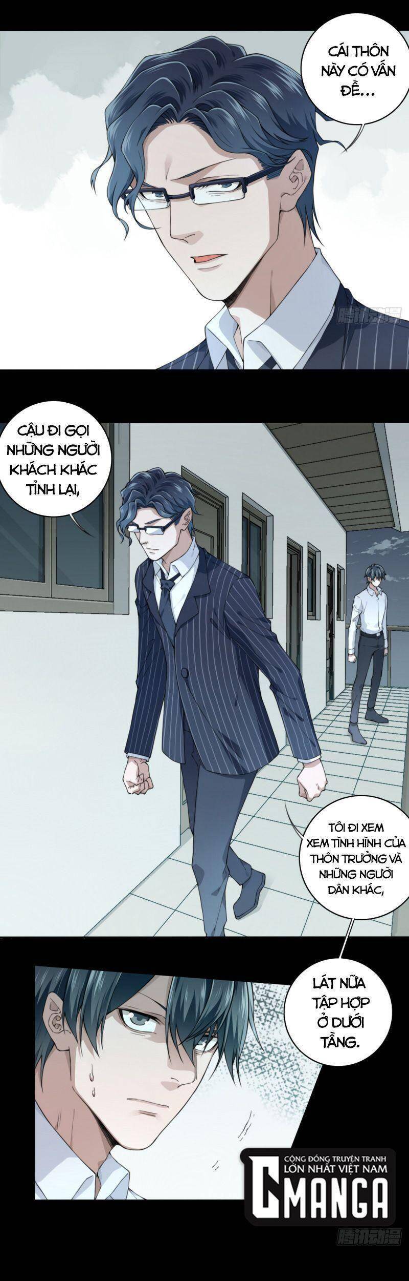 Tôi Là Người Môi Giới Của Ngôi Nhà Kỳ Quái Chap 83 - Next Chap 84