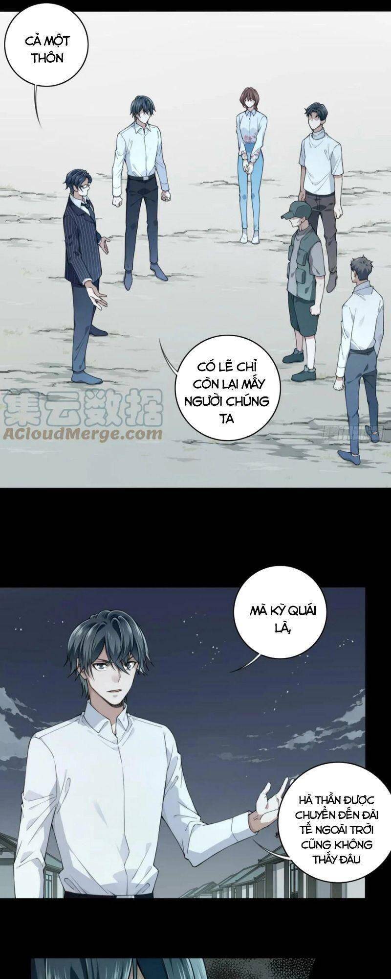 Tôi Là Người Môi Giới Của Ngôi Nhà Kỳ Quái Chap 84 - Next Chap 85