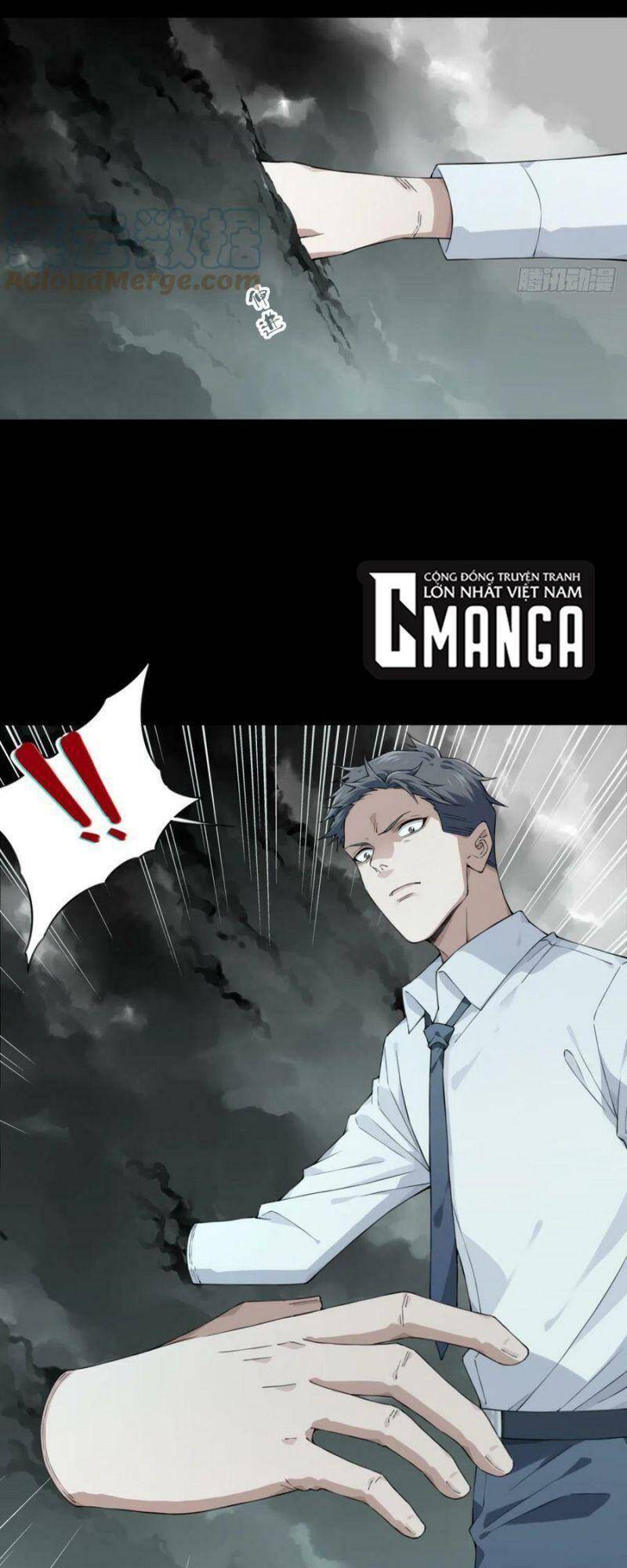 Tôi Là Người Môi Giới Của Ngôi Nhà Kỳ Quái Chap 84 - Next Chap 85