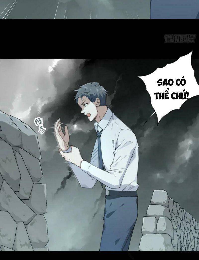 Tôi Là Người Môi Giới Của Ngôi Nhà Kỳ Quái Chap 84 - Next Chap 85
