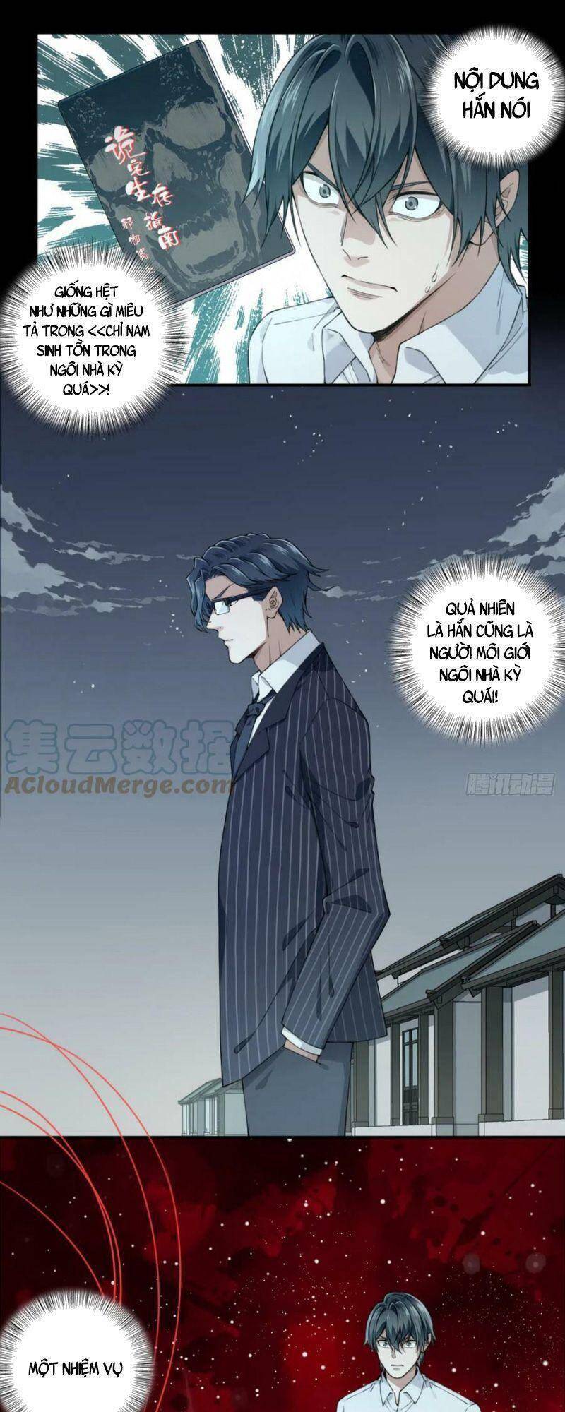 Tôi Là Người Môi Giới Của Ngôi Nhà Kỳ Quái Chap 84 - Next Chap 85