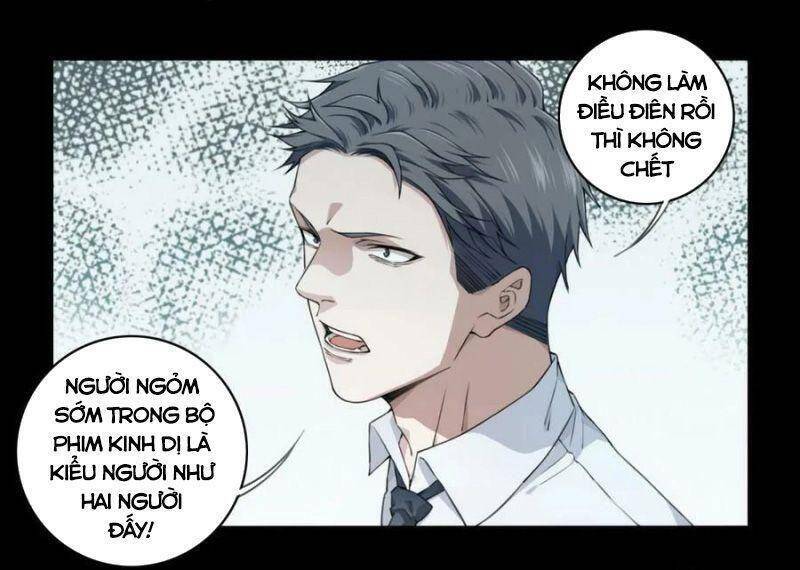 Tôi Là Người Môi Giới Của Ngôi Nhà Kỳ Quái Chap 84 - Next Chap 85