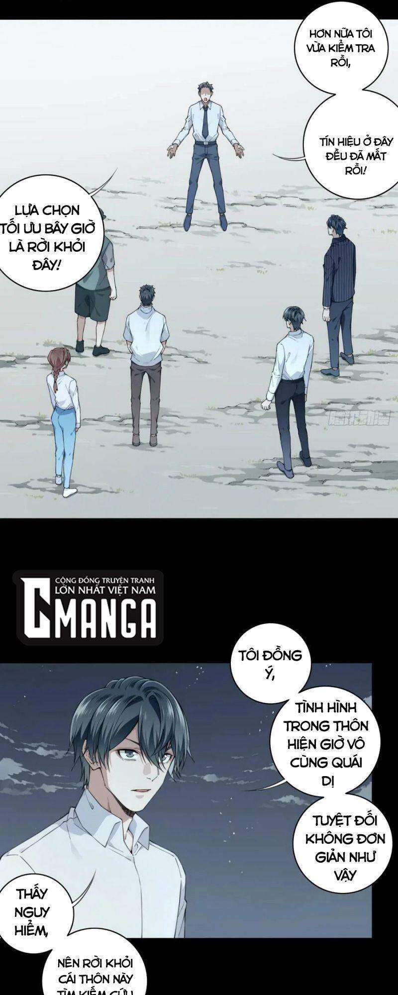 Tôi Là Người Môi Giới Của Ngôi Nhà Kỳ Quái Chap 84 - Next Chap 85