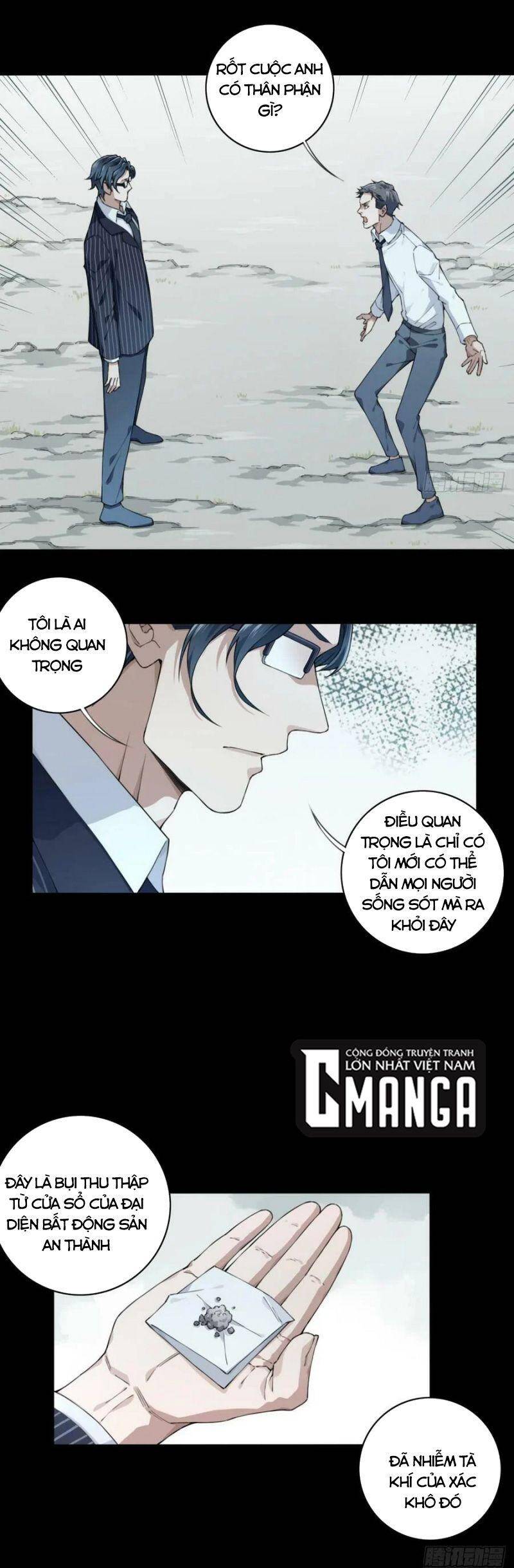 Tôi Là Người Môi Giới Của Ngôi Nhà Kỳ Quái Chap 85 - Next Chap 86