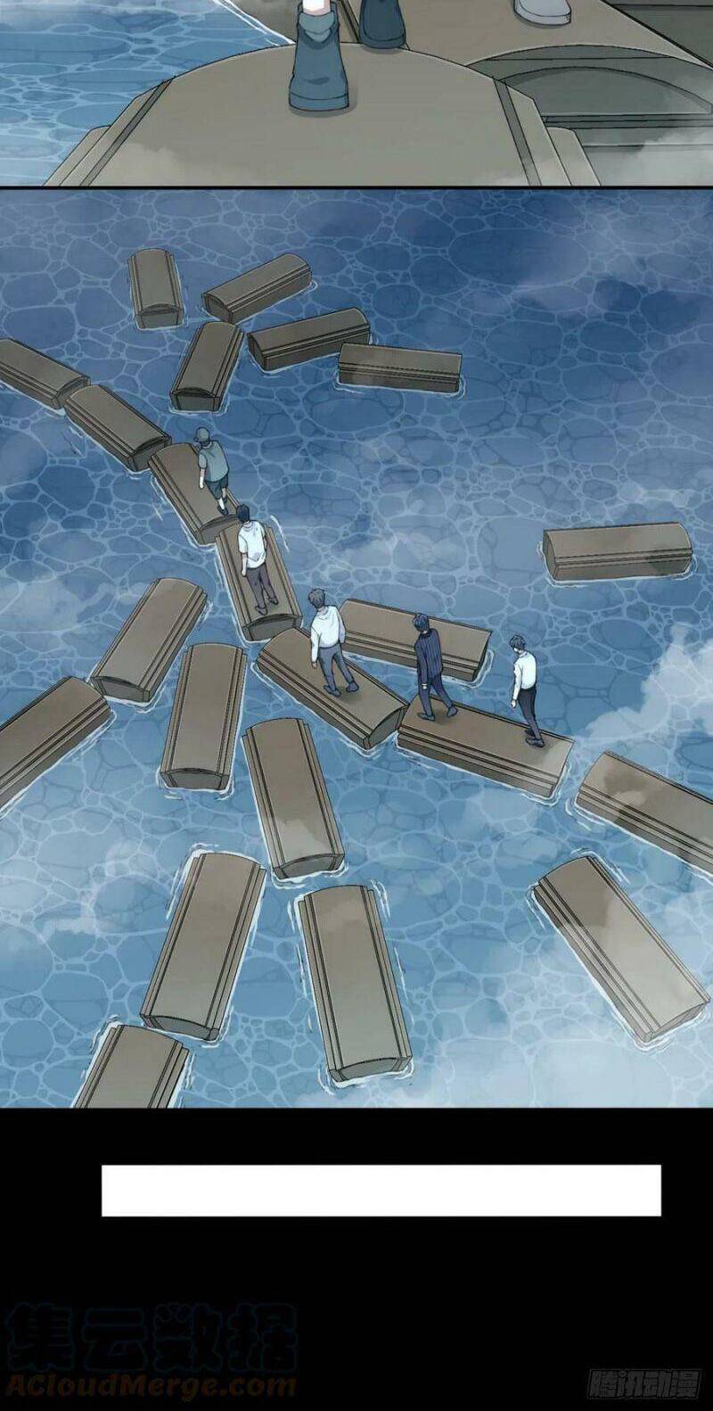 Tôi Là Người Môi Giới Của Ngôi Nhà Kỳ Quái Chap 85 - Next Chap 86