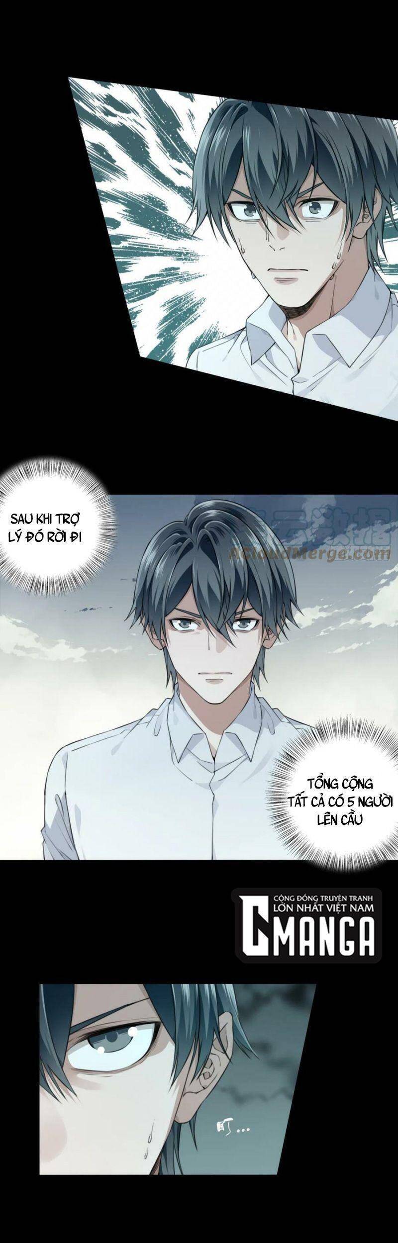 Tôi Là Người Môi Giới Của Ngôi Nhà Kỳ Quái Chap 85 - Next Chap 86