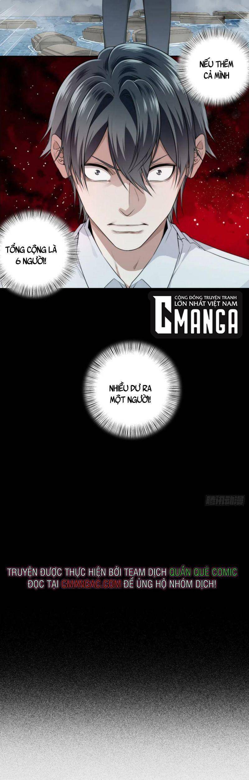Tôi Là Người Môi Giới Của Ngôi Nhà Kỳ Quái Chap 85 - Next Chap 86