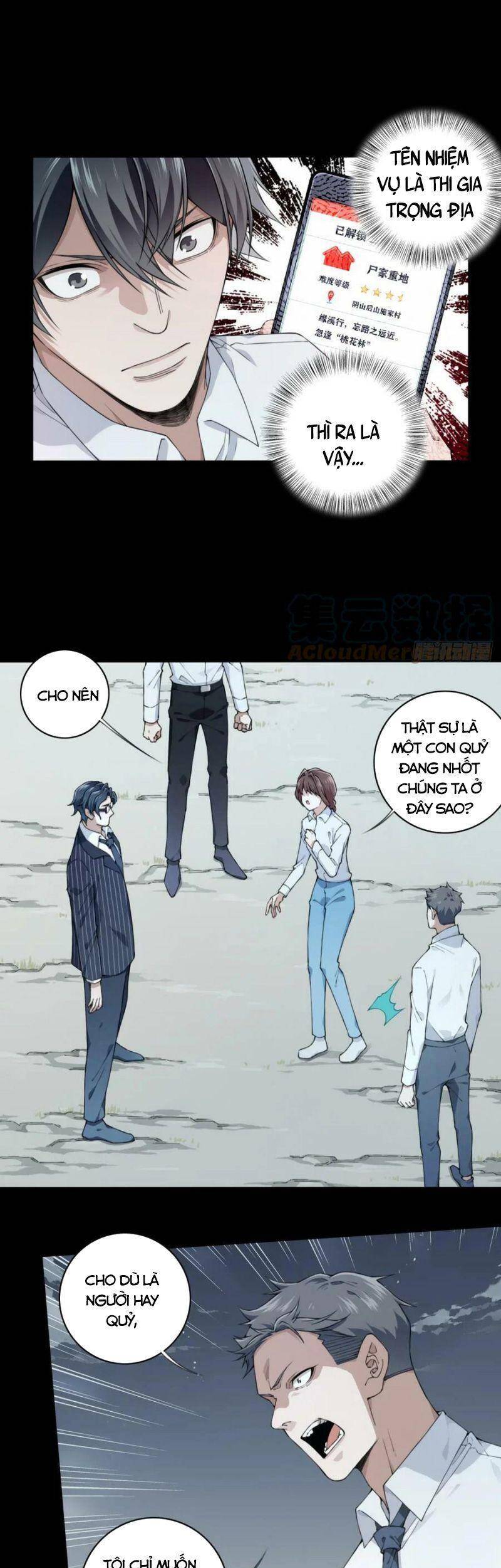 Tôi Là Người Môi Giới Của Ngôi Nhà Kỳ Quái Chap 85 - Next Chap 86