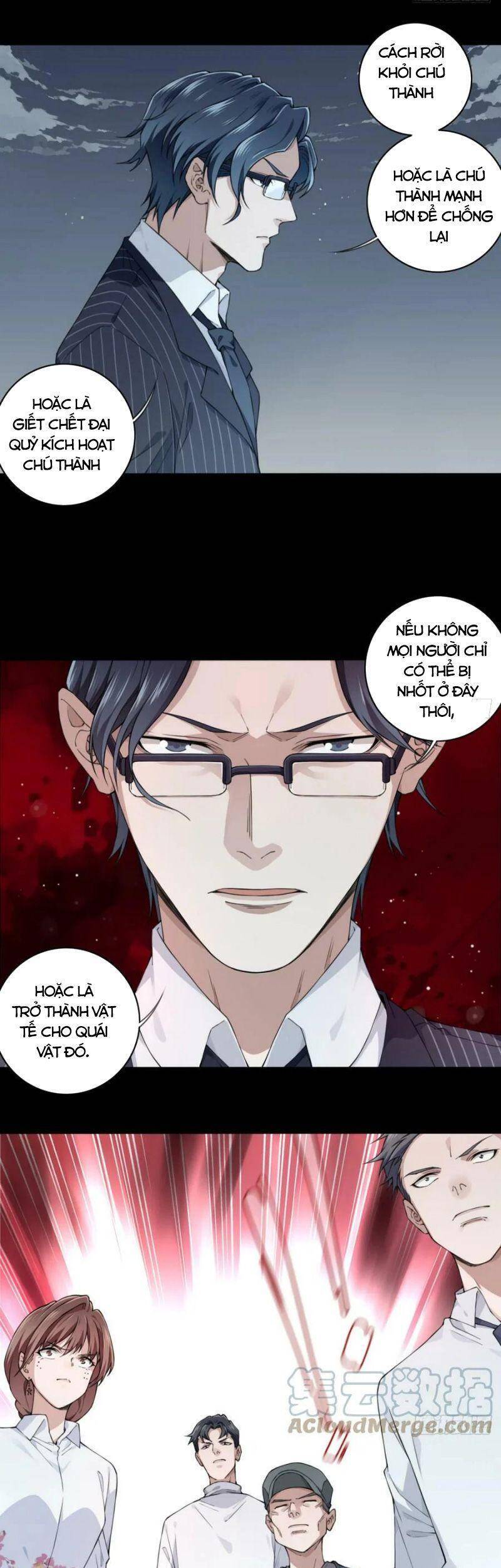 Tôi Là Người Môi Giới Của Ngôi Nhà Kỳ Quái Chap 85 - Next Chap 86