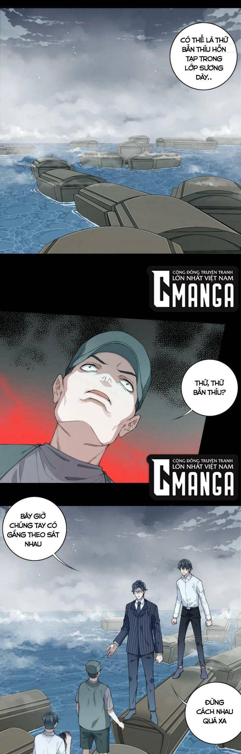 Tôi Là Người Môi Giới Của Ngôi Nhà Kỳ Quái Chap 86 - Next Chap 87