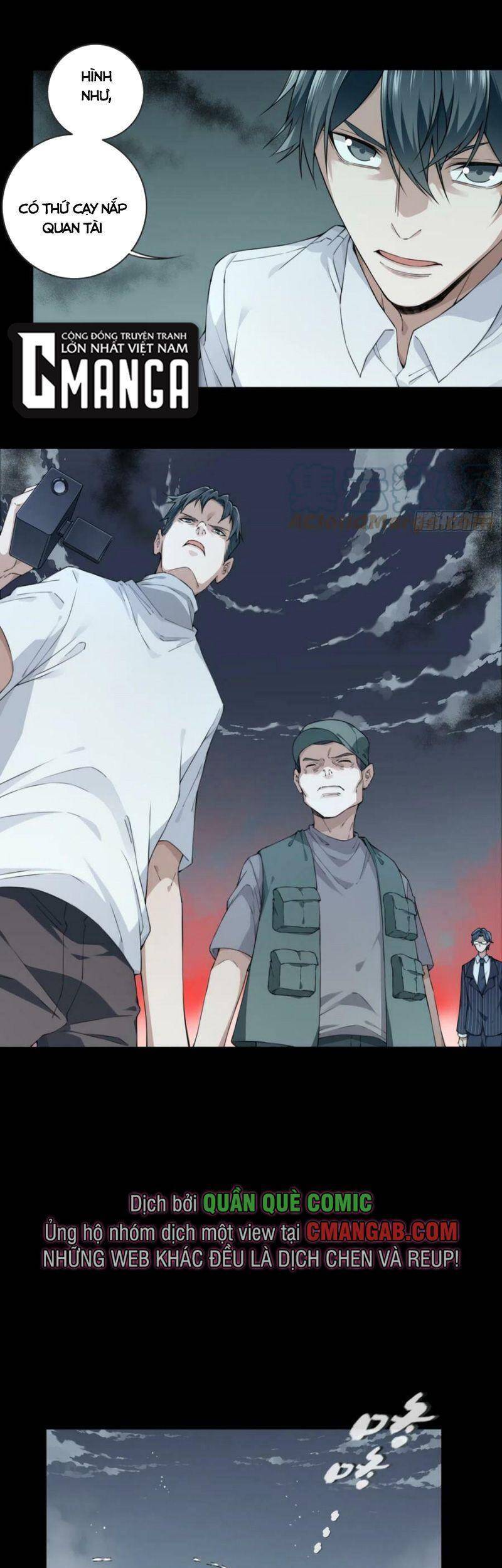 Tôi Là Người Môi Giới Của Ngôi Nhà Kỳ Quái Chap 86 - Next Chap 87