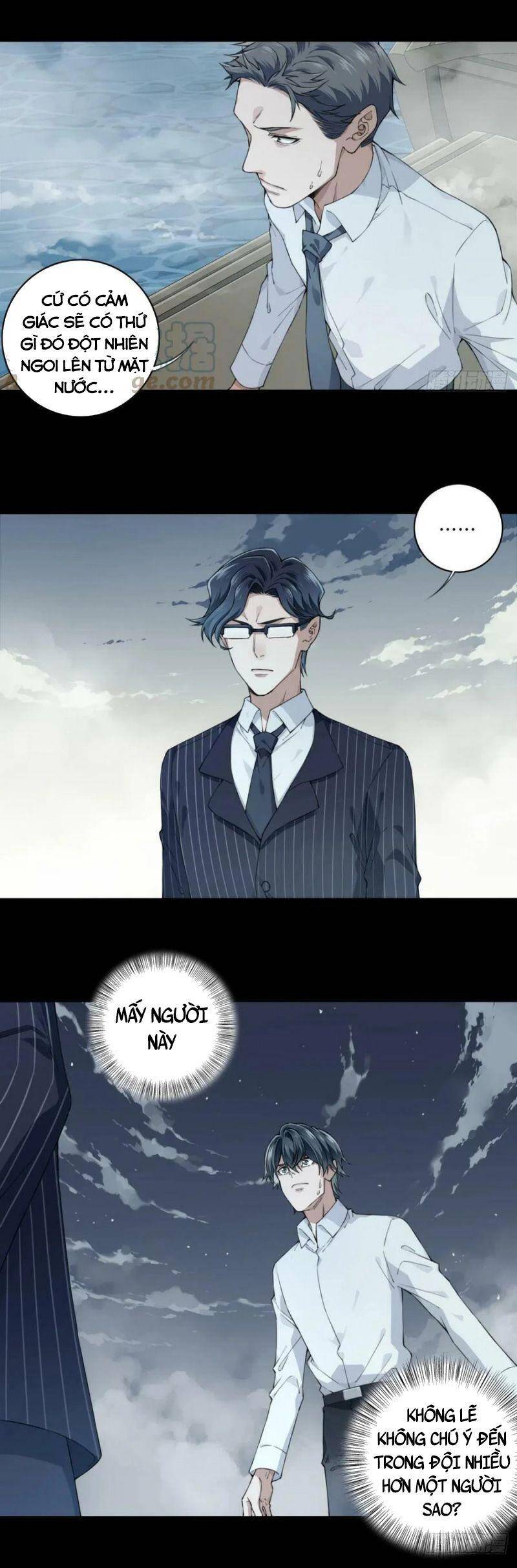 Tôi Là Người Môi Giới Của Ngôi Nhà Kỳ Quái Chap 86 - Next Chap 87