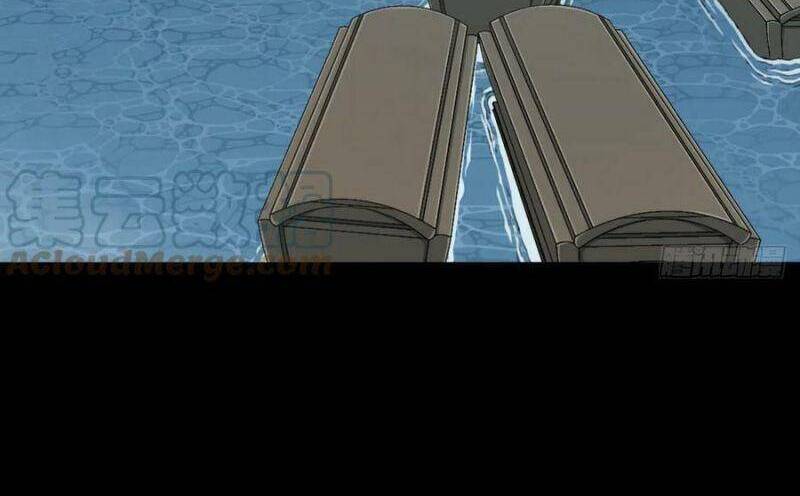 Tôi Là Người Môi Giới Của Ngôi Nhà Kỳ Quái Chap 86 - Next Chap 87