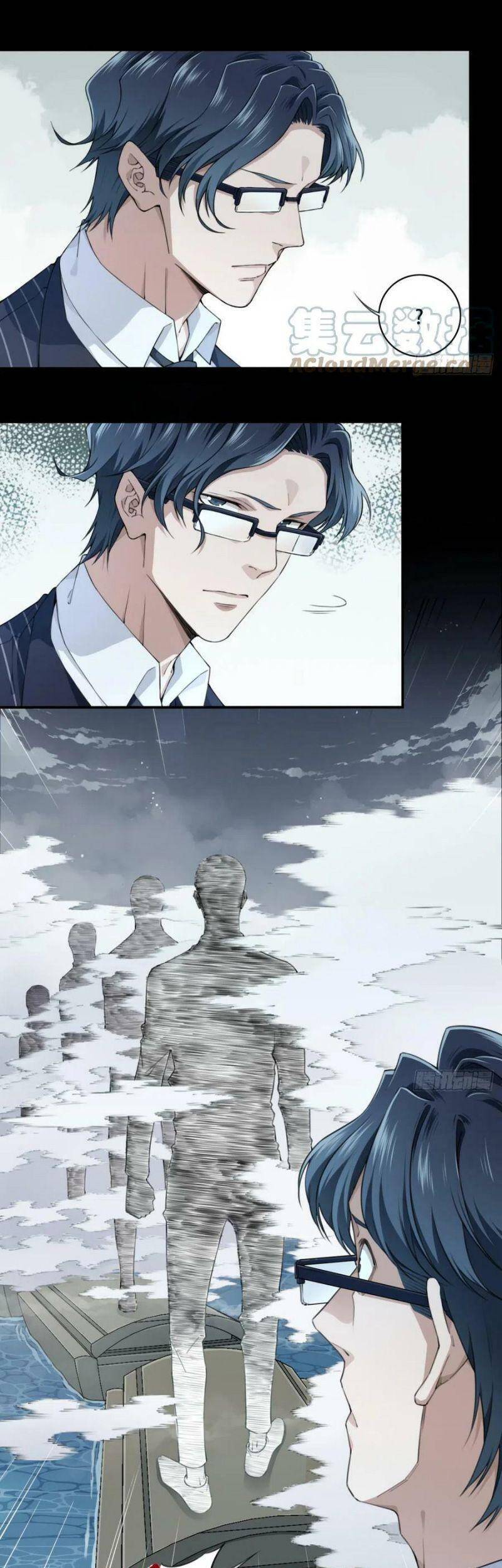 Tôi Là Người Môi Giới Của Ngôi Nhà Kỳ Quái Chap 86 - Next Chap 87