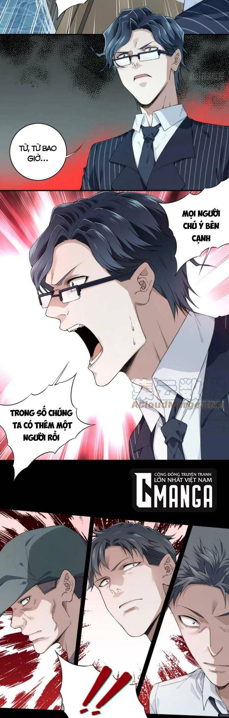 Tôi Là Người Môi Giới Của Ngôi Nhà Kỳ Quái Chap 86 - Next Chap 87